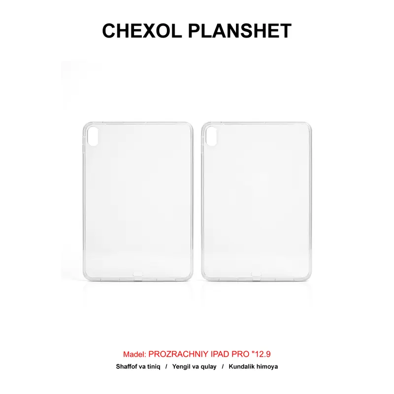 CHEXOL PLANSHET PROZRACHNIY IPAD PRO "12.9