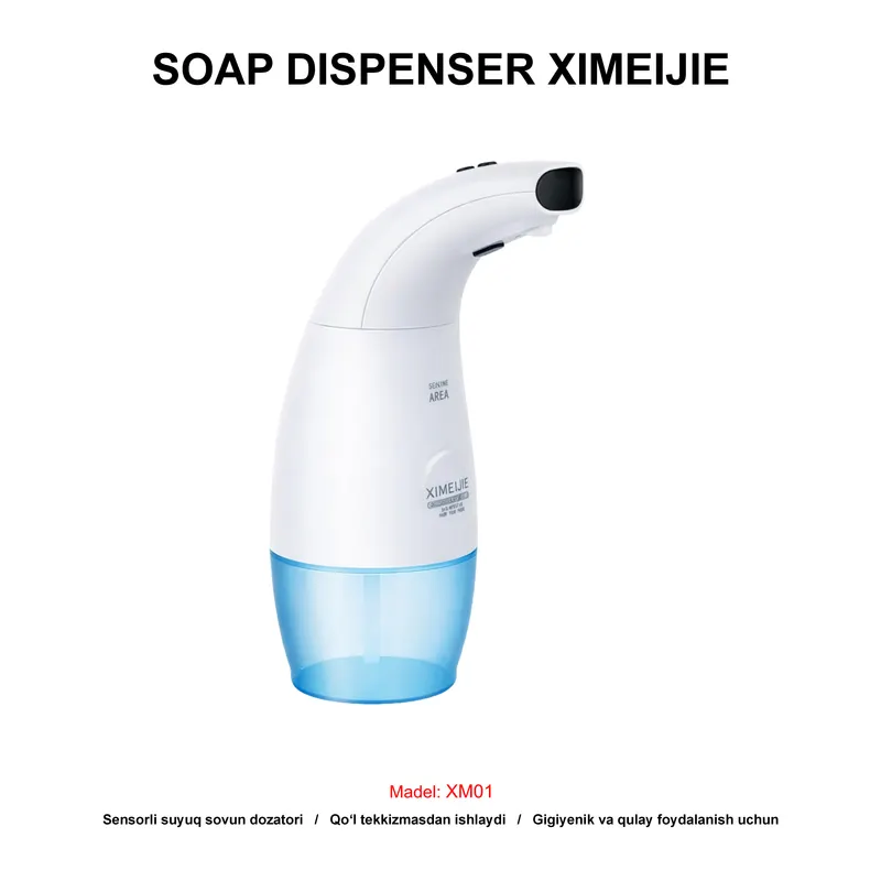 SOAP DISPENSER XIMEIJIE XM01 WHITE