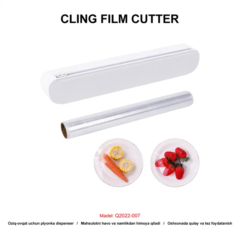 CLING FILM CUTTER Q2022-007 WHITE