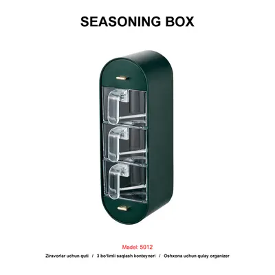 SEASONING BOX 5012 GREEN