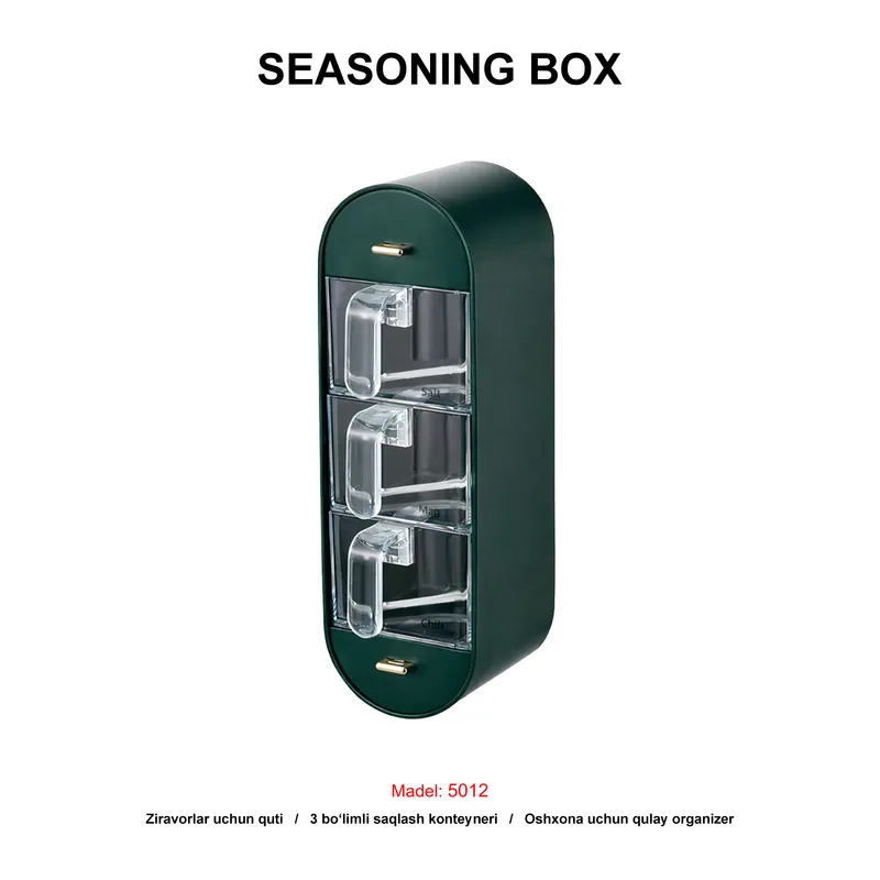 SEASONING BOX 5012 GREEN