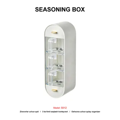 SEASONING BOX 5012 WHITE