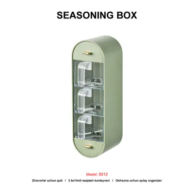 SEASONING BOX 5012 LIGHT GREEN