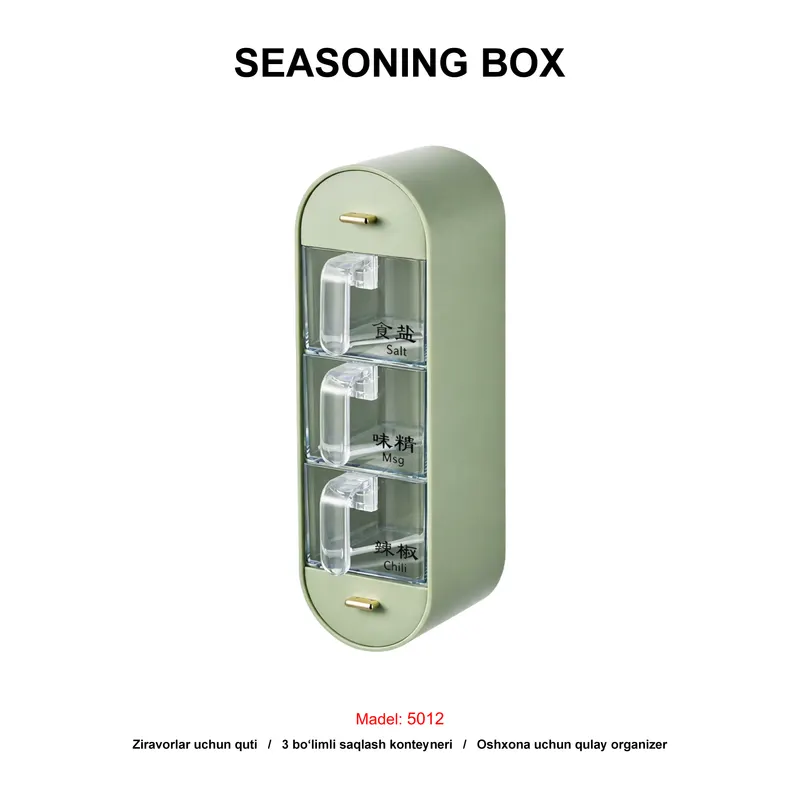 SEASONING BOX 5012 LIGHT GREEN