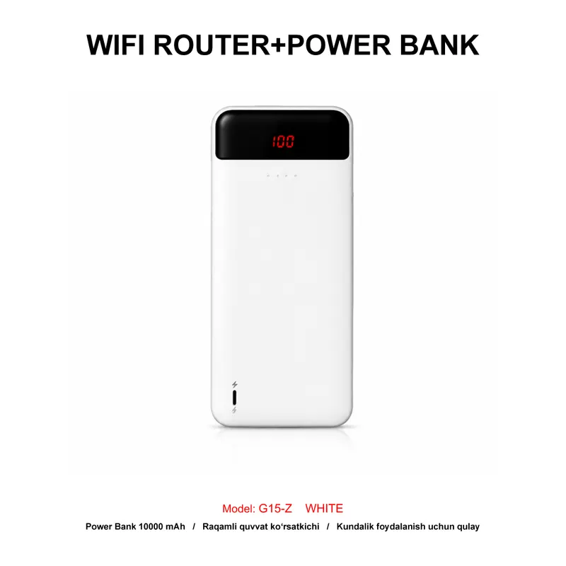 WIFI ROUTER+POWER BANK G15-Z WHITE