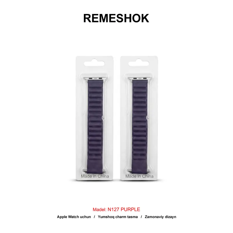REMESHOK 44-45-49mm N127 PURPLE