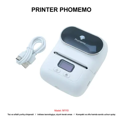 PRINTER PHOMEMO M110 WHITE