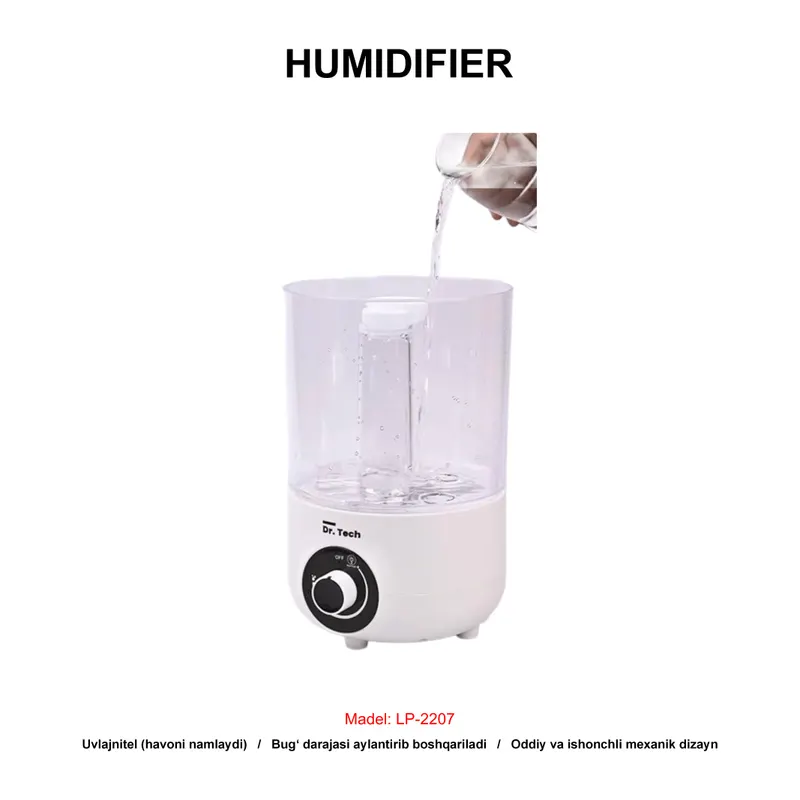 HUMIDIFIER LP-2207 CREAMY