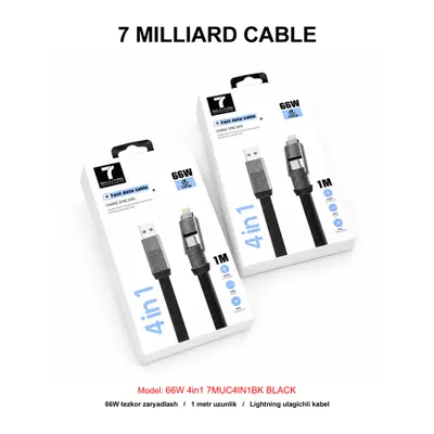 USB CABLE 7 MILLIARD 66W 4in1 7MUC4IN1BK BLACK