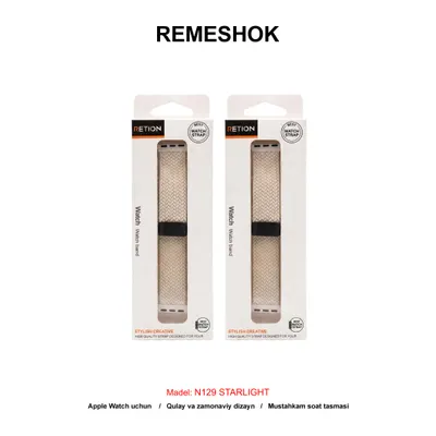 REMESHOK 42-44-45mm N129 STARLIGHT