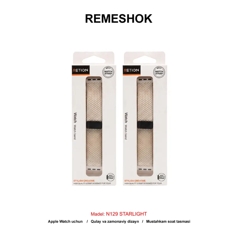REMESHOK 42-44-45mm N129 STARLIGHT