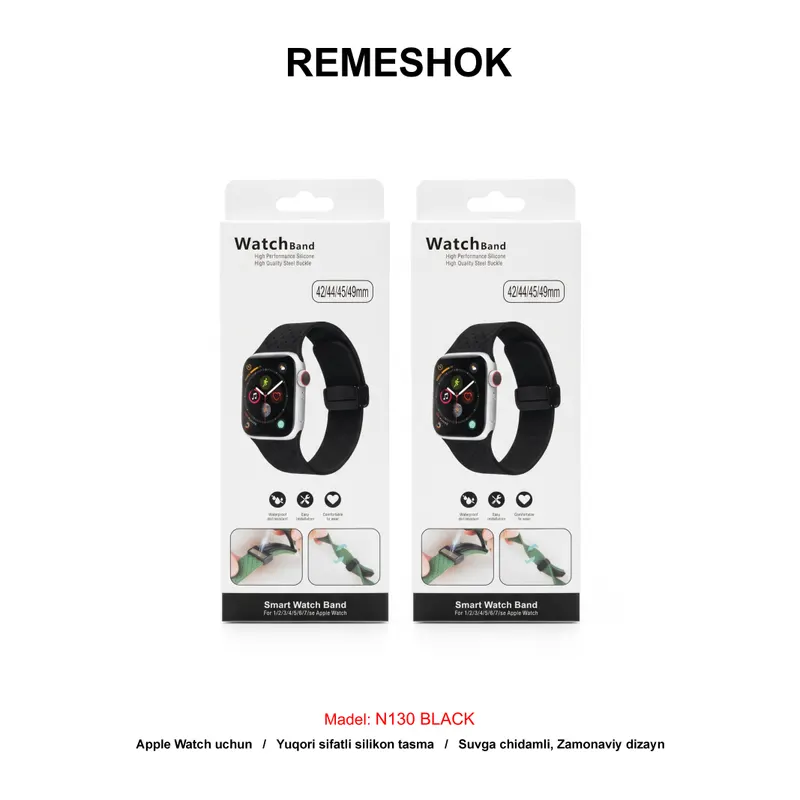 REMESHOK 42-44-45mm N130 BLACK