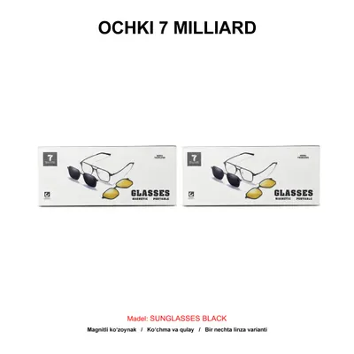 OCHKI 7 MILLIARD SUNGLASSES 7MSGLSBK BLACK