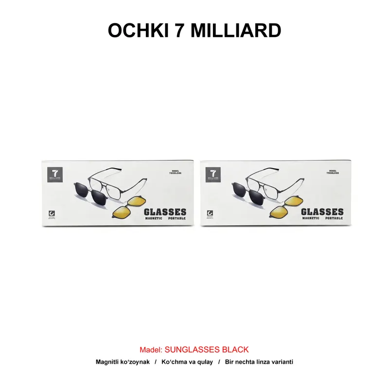 OCHKI 7 MILLIARD SUNGLASSES 7MSGLSBK BLACK