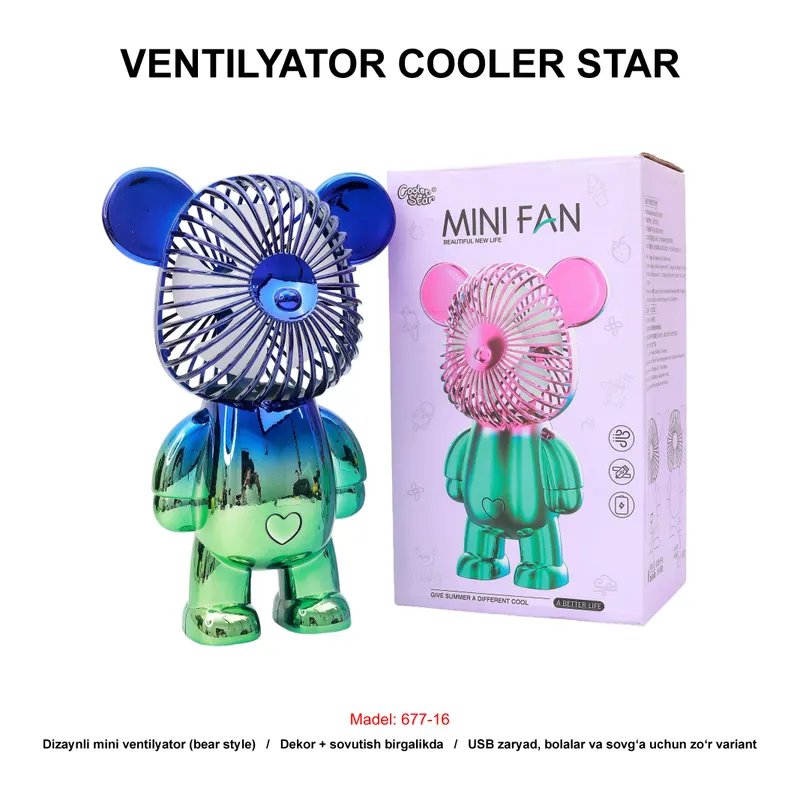 VENTILYATOR COOLER STAR 677-16 GREEN+RED