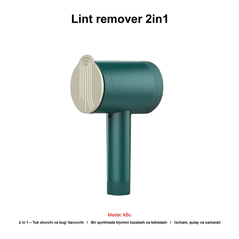 LINT REMOVER 2in1 K8U (R122) GREEN