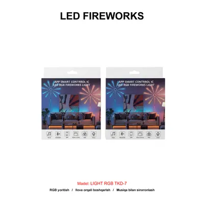 LED FIREWORKS LIGHT RGB TKD-7