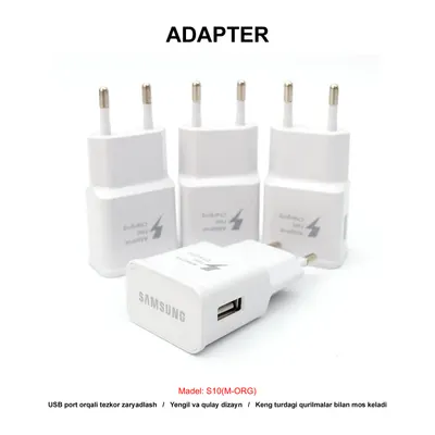 ADAPTER S10 (M-ORG) WHITE