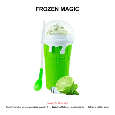 FROZEN MAGIC CUP MH-01 GREEN
