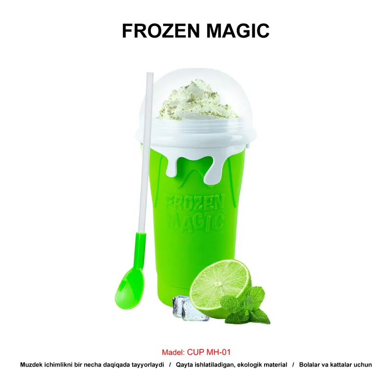 FROZEN MAGIC CUP MH-01 GREEN