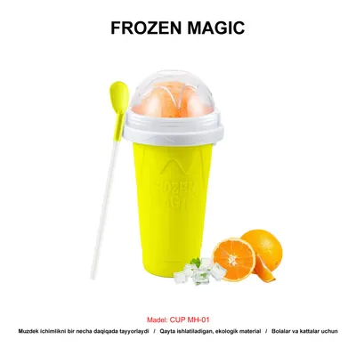 FROZEN MAGIC CUP MH-01 YELLOW