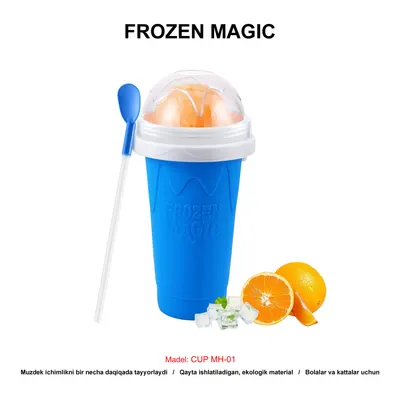FROZEN MAGIC CUP MH-01 BLUE