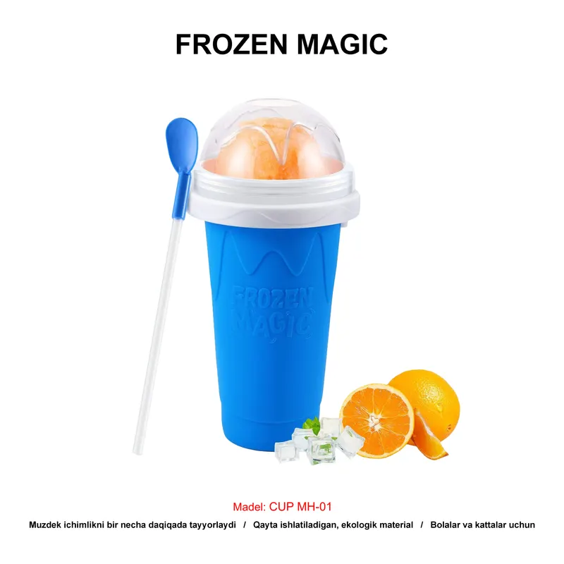 FROZEN MAGIC CUP MH-01 BLUE