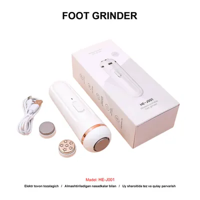 FOOT GRINDER HE-J001 WHITE