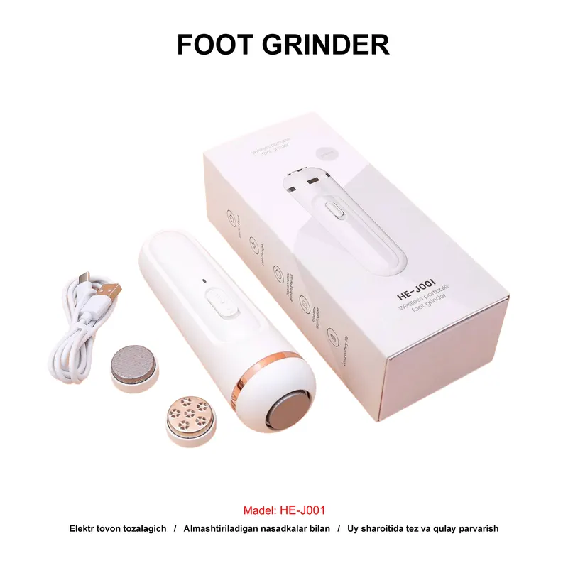 FOOT GRINDER HE-J001 WHITE