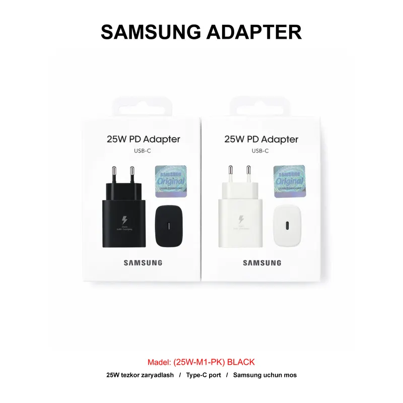 ADAPTER SAMSUNG 2-PIN (25W-M1-PK) BLACK