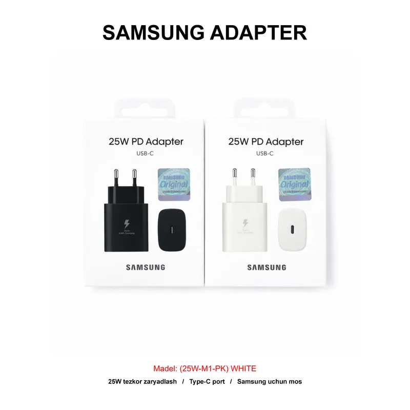 ADAPTER SAMSUNG 2-PIN (25W-M1-PK) WHITE