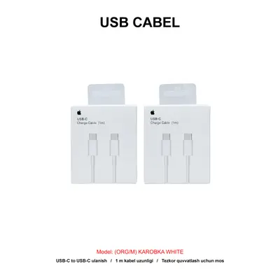 USB TC-TC 100W (ORG/M) KAROBKA WHITE