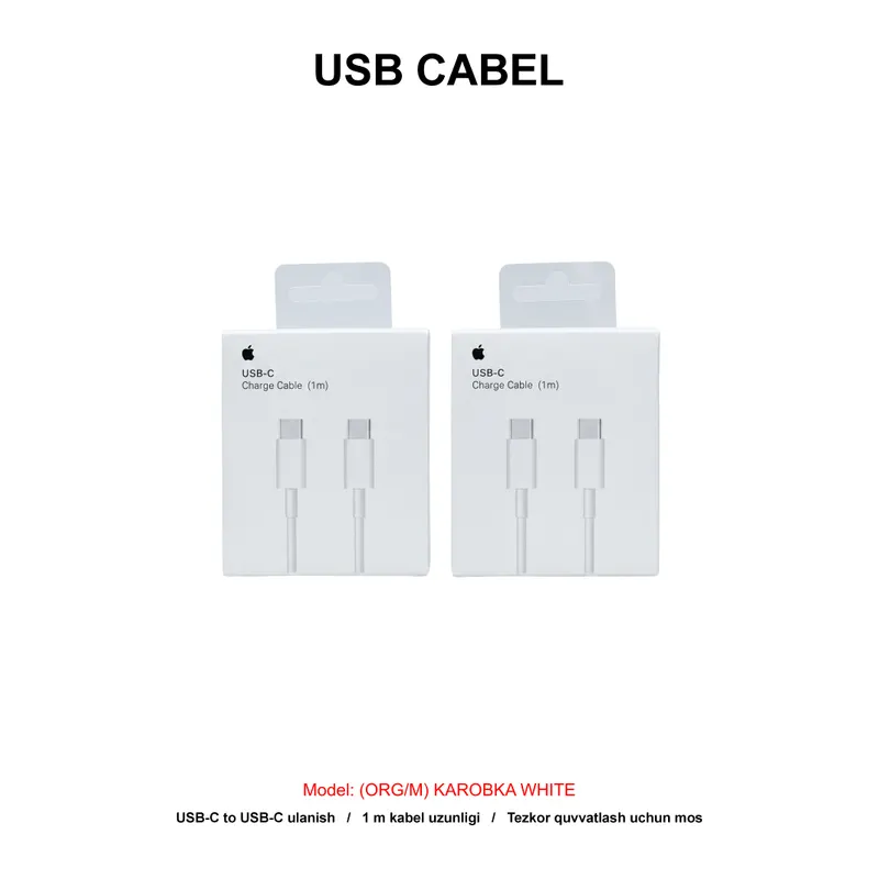 USB TC-TC 100W (ORG/M) KAROBKA WHITE