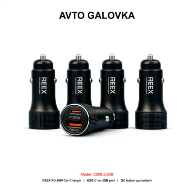 CAR CHARGER C808 2USB BLACK