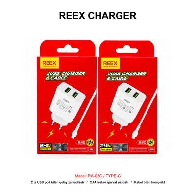CHARGER REEX RA-02C TYPE-C WHITE