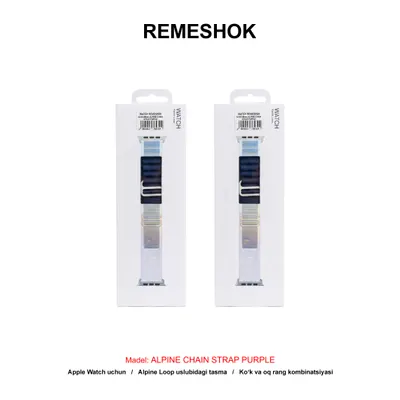 REMESHOK 44-45-49mm ALPINE CHAIN STRAP PURPLE