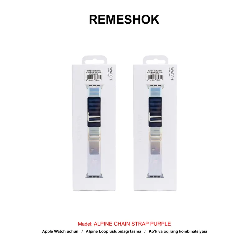 REMESHOK 44-45-49mm ALPINE CHAIN STRAP PURPLE