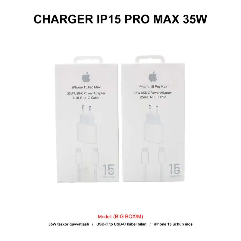 CHARGER IP15 PRO MAX 35W (BIG BOX/M)