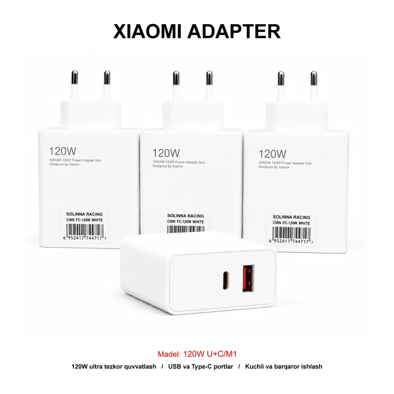 ADAPTER XIAOMI 120W C/M1 WHITE