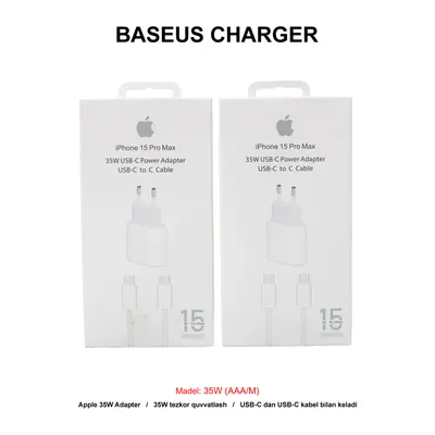 CHARGER IP15 PRO MAX 35W (AAA/M)