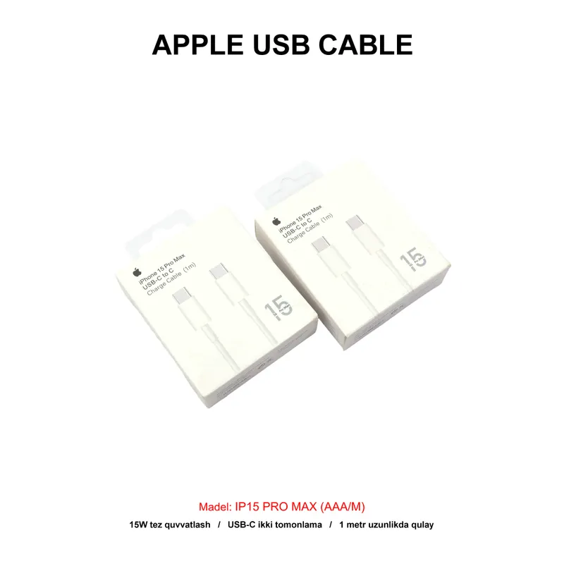 USB IP15 PRO MAX (AAA/M) KAROBKA WHITE