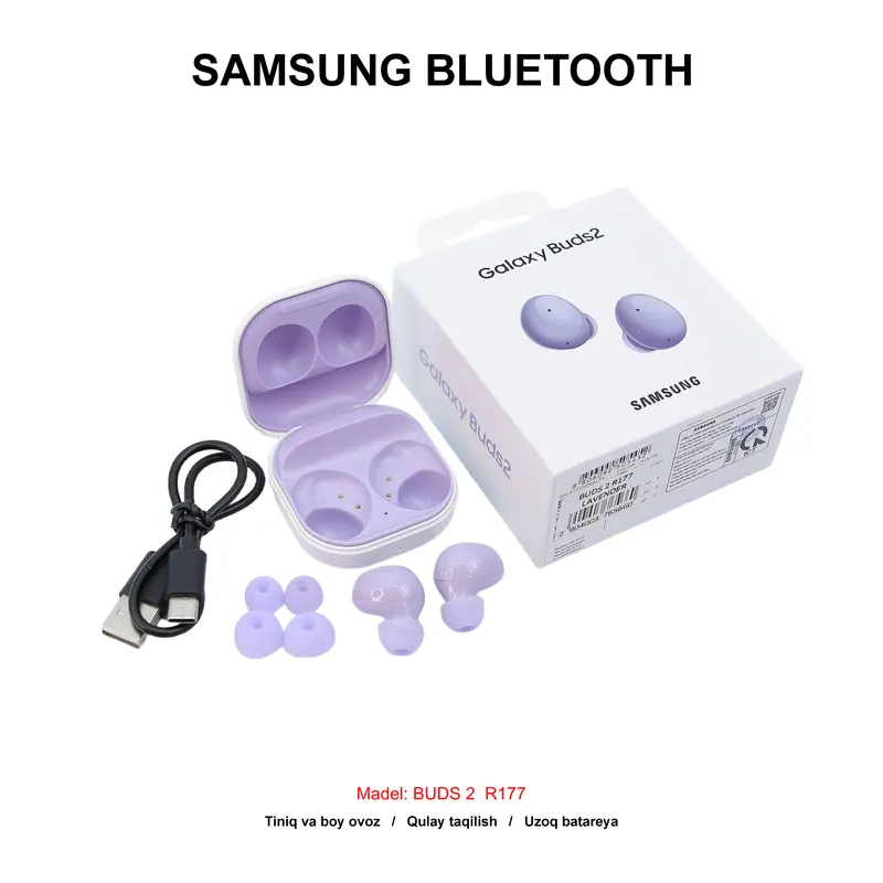 BLUETOOTH SAMSUNG BUDS 2 R177 LAVENDER