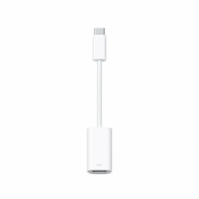 PEREXODNIK USB-C TO LIGHTNING IP15