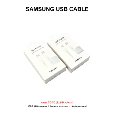 USB TC-TC (S22/5A AAA-M) WHITE