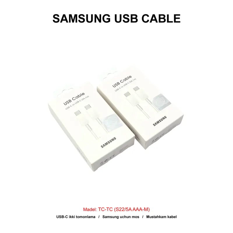 USB TC-TC (S22/5A AAA-M) WHITE
