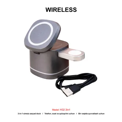 WIRELESS H32 3in1 GREY