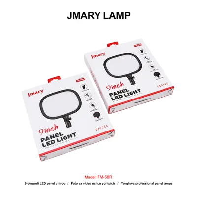 LAMP JMARY FM-58R BLACK