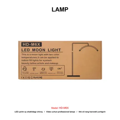 LAMP HD-M6X