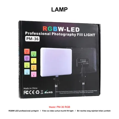 LAMP PM-36 RGB