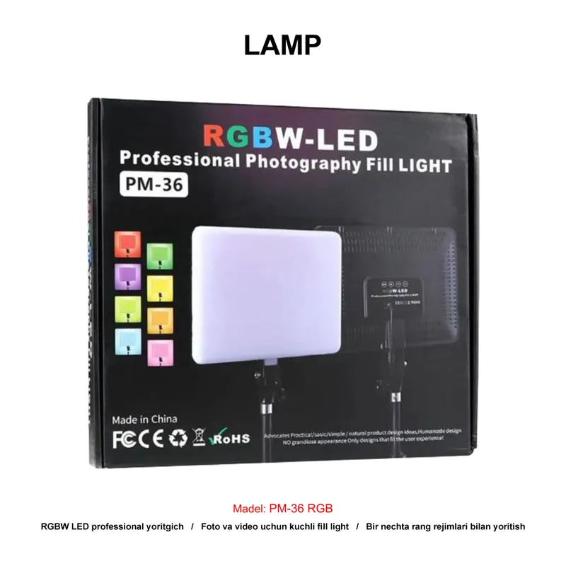 LAMP PM-36 RGB